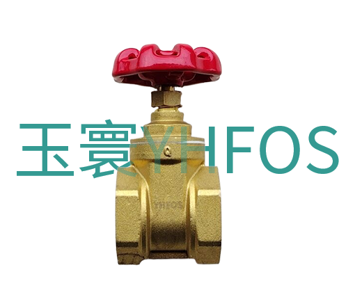 黃銅內螺紋閘閥--Z15W