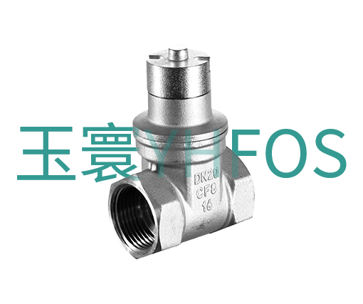 不銹鋼帶鎖內螺紋硬密封閘閥（鎖閉閘閥）--帶鎖Z15W