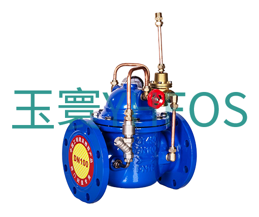 限流止回閥--LH45X