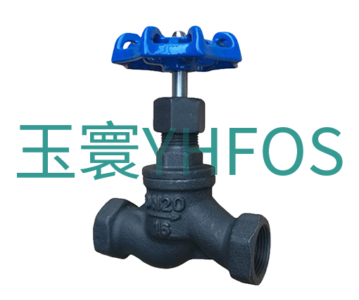 碳鋼內螺紋截止閥--J11H