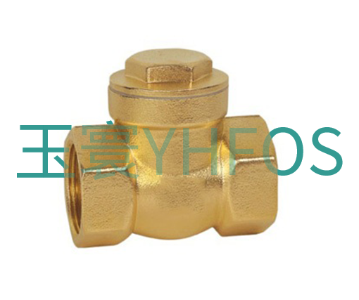 黃銅內(nèi)螺紋臥式止回閥--H14W